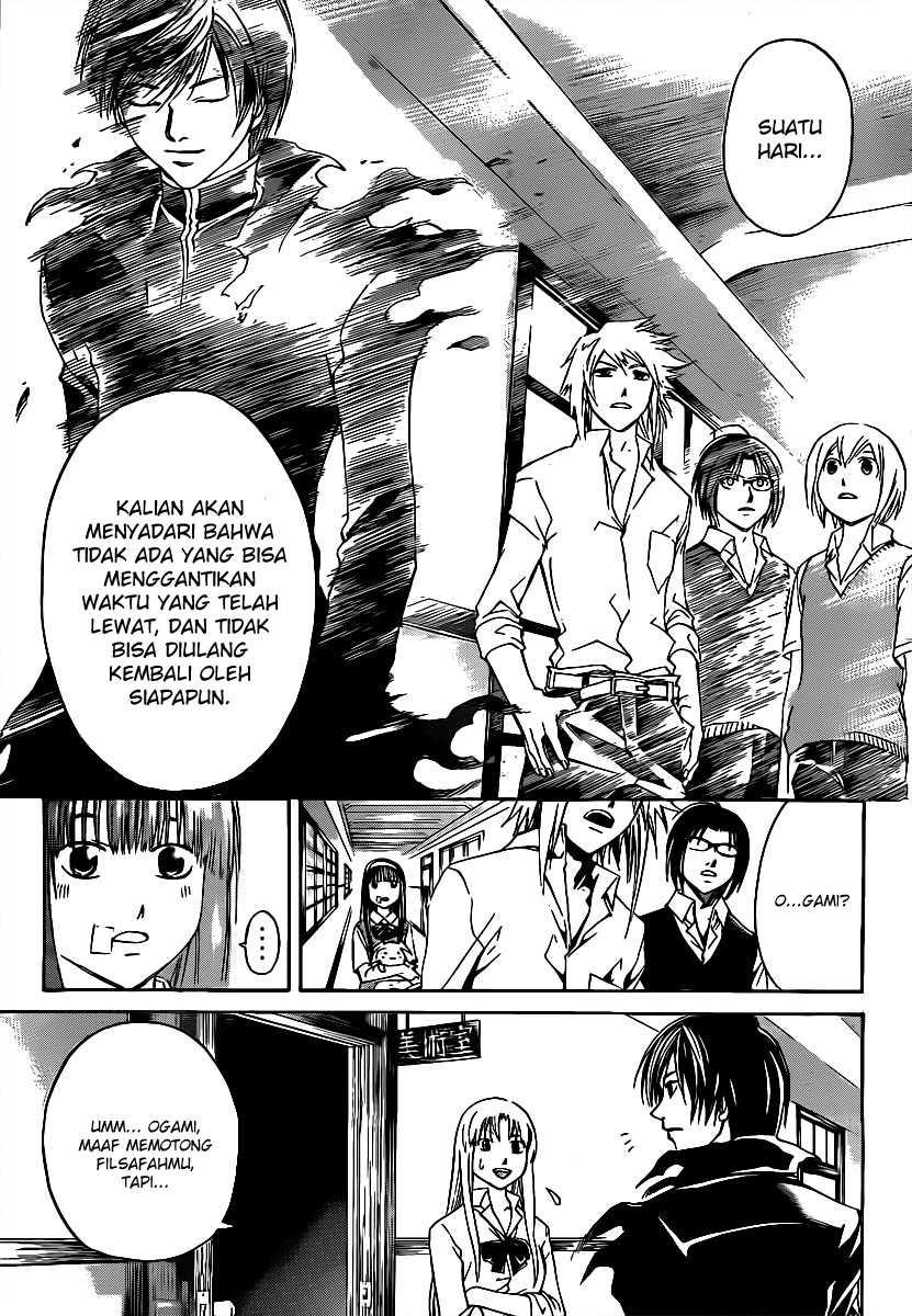 Code: Breaker Chapter 107 5