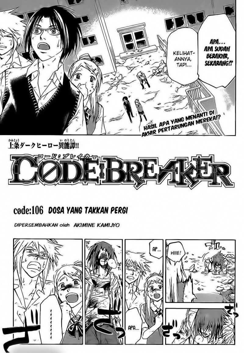 Code: Breaker Chapter 106 1