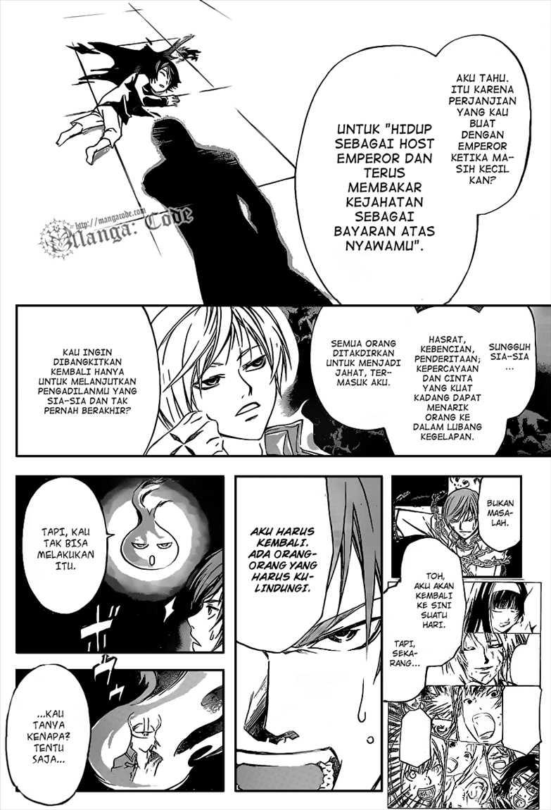 Code: Breaker Chapter 103 7