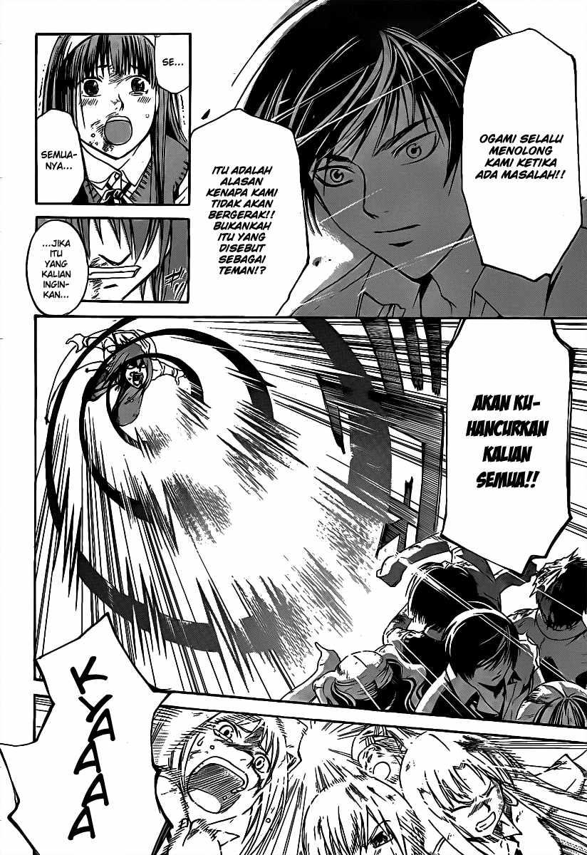 Code: Breaker Chapter 99 19