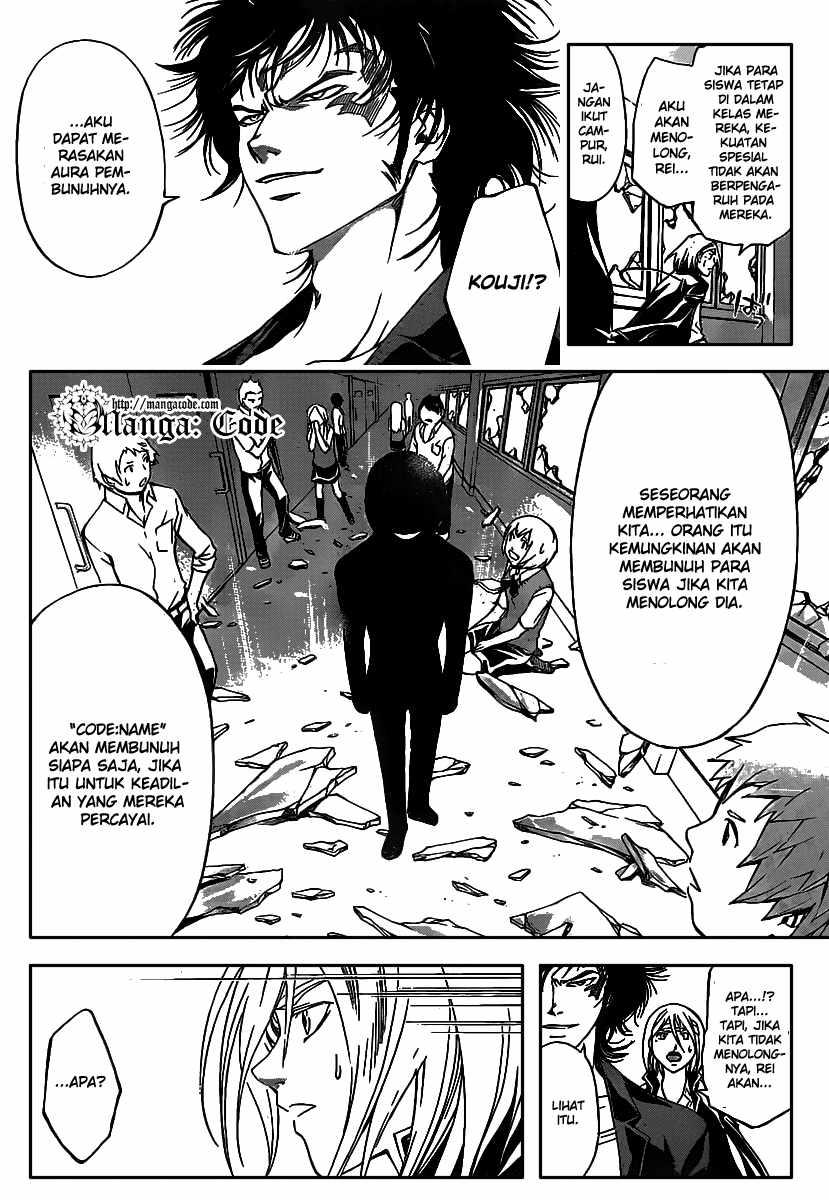 Code: Breaker Chapter 99 4