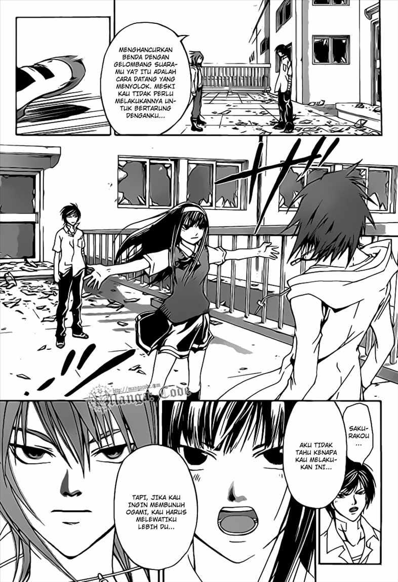 Code: Breaker Chapter 98 15