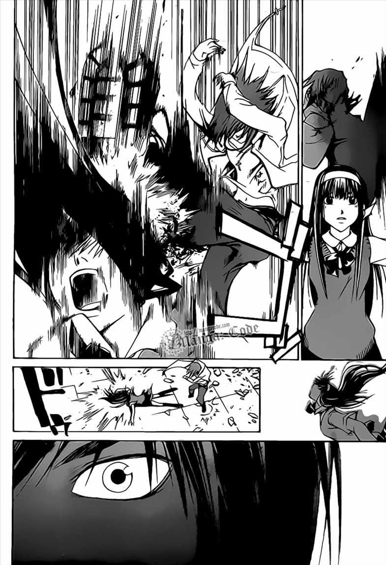Code: Breaker Chapter 98 16