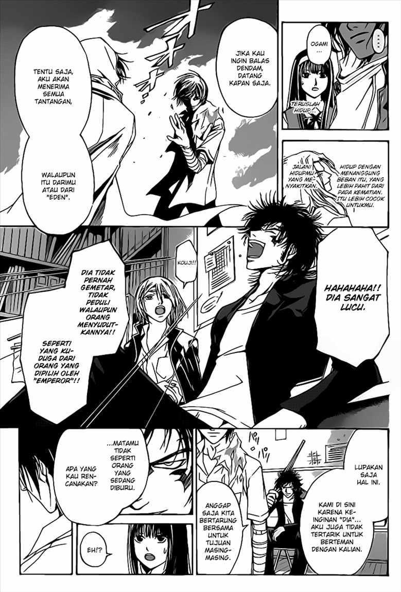 Code: Breaker Chapter 97 18