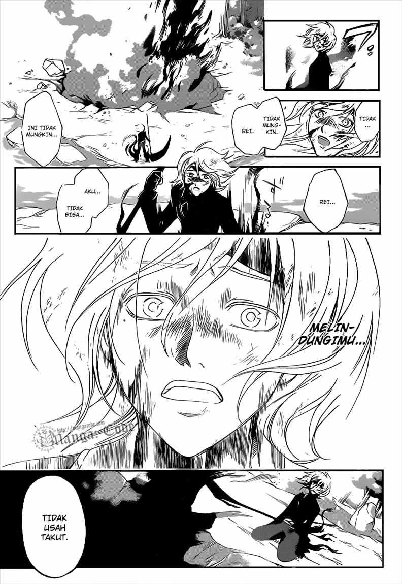 Code: Breaker Chapter 96 14