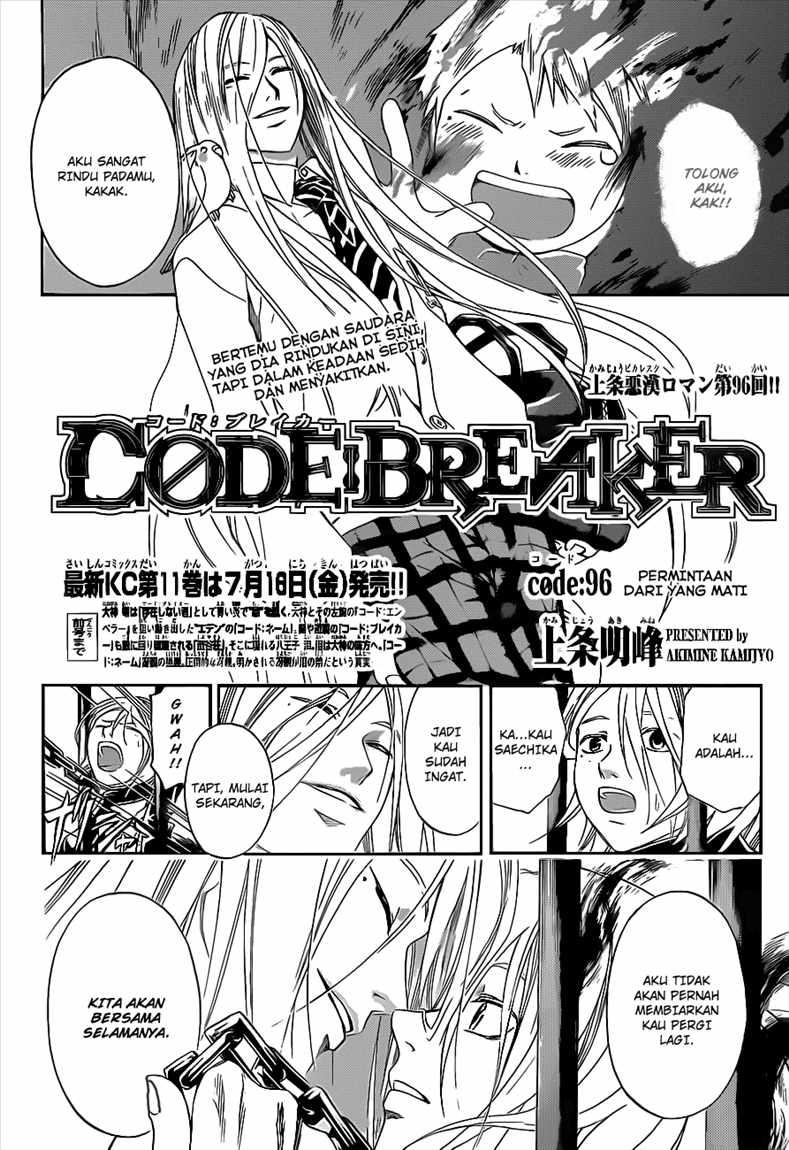 Code: Breaker Chapter 96 3
