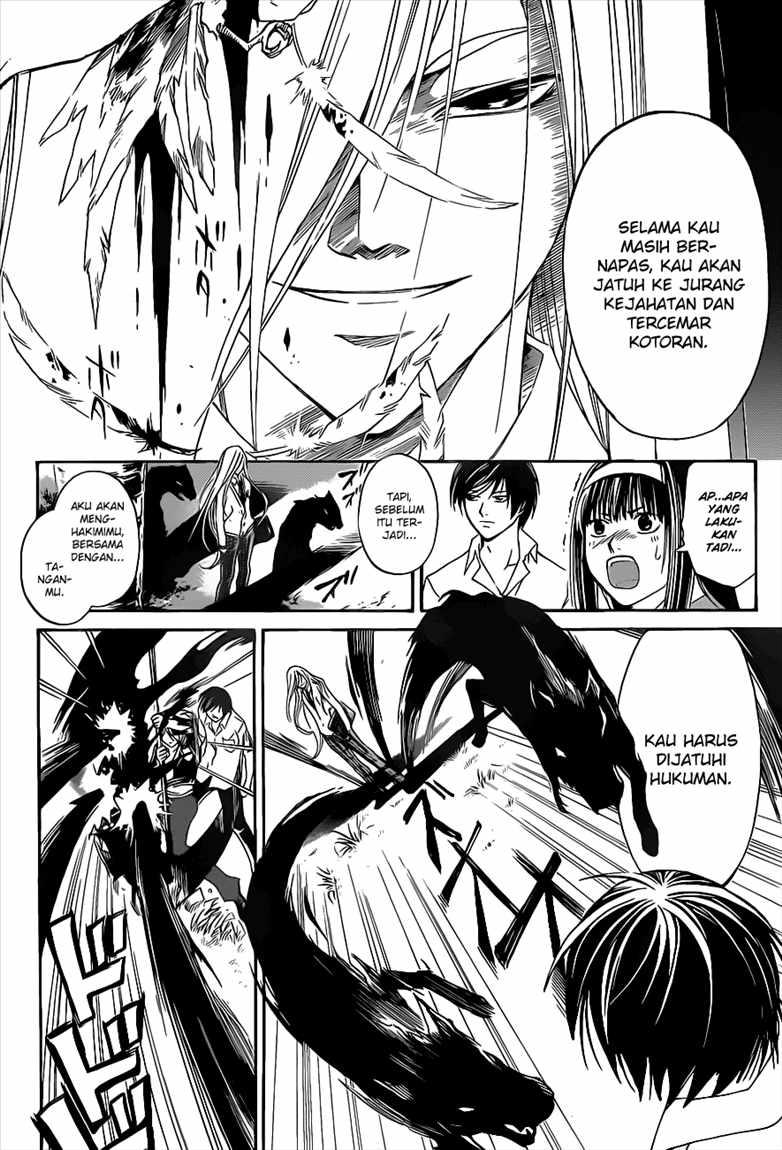 Code: Breaker Chapter 95 11