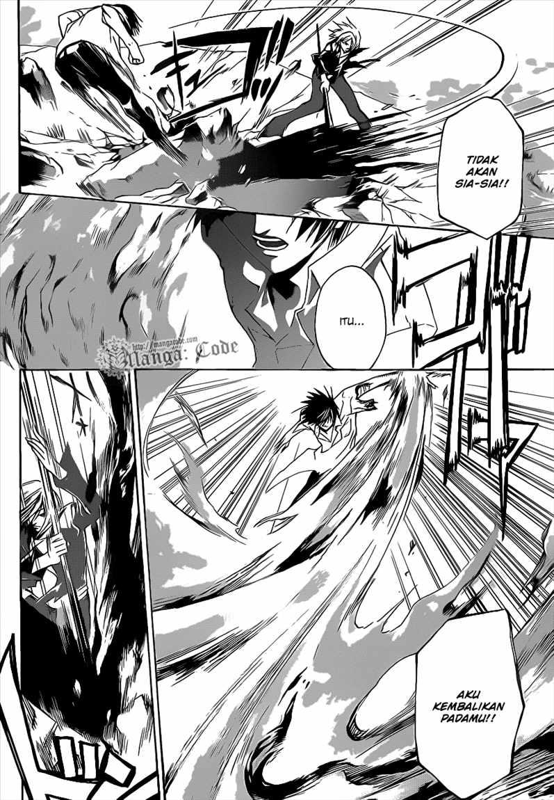 Code: Breaker Chapter 95 3