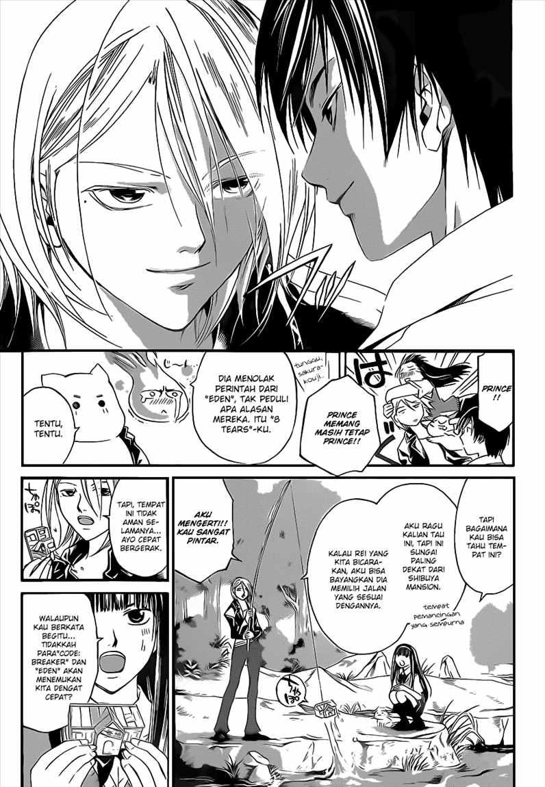 Code: Breaker Chapter 95 8