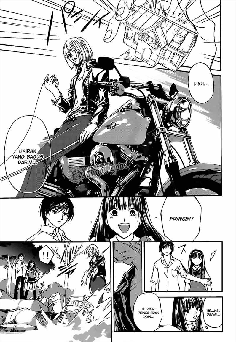 Code: Breaker Chapter 94 20