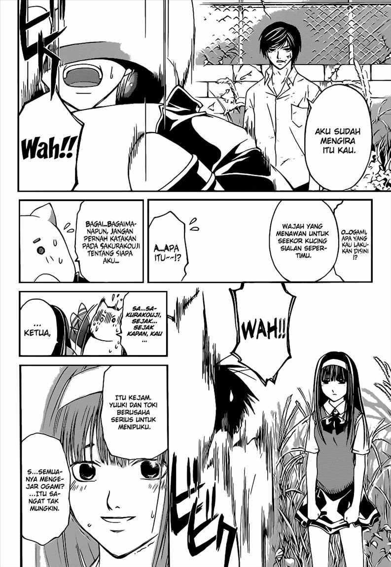 Code: Breaker Chapter 93 16