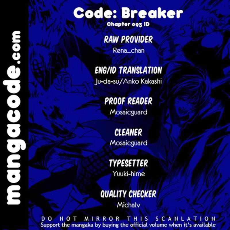 Code: Breaker Chapter 93 21