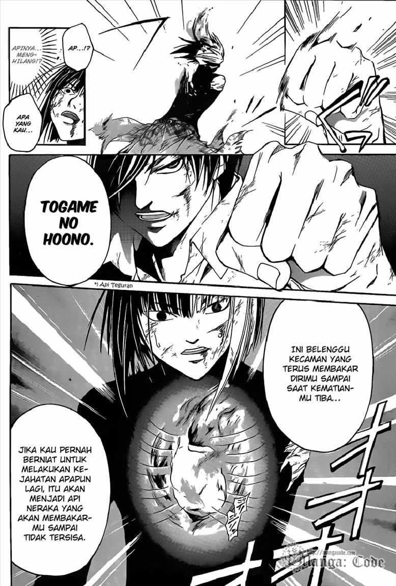 Code: Breaker Chapter 92 12