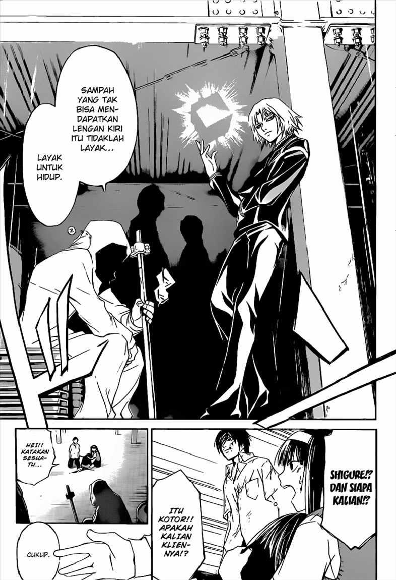 Code: Breaker Chapter 92 17