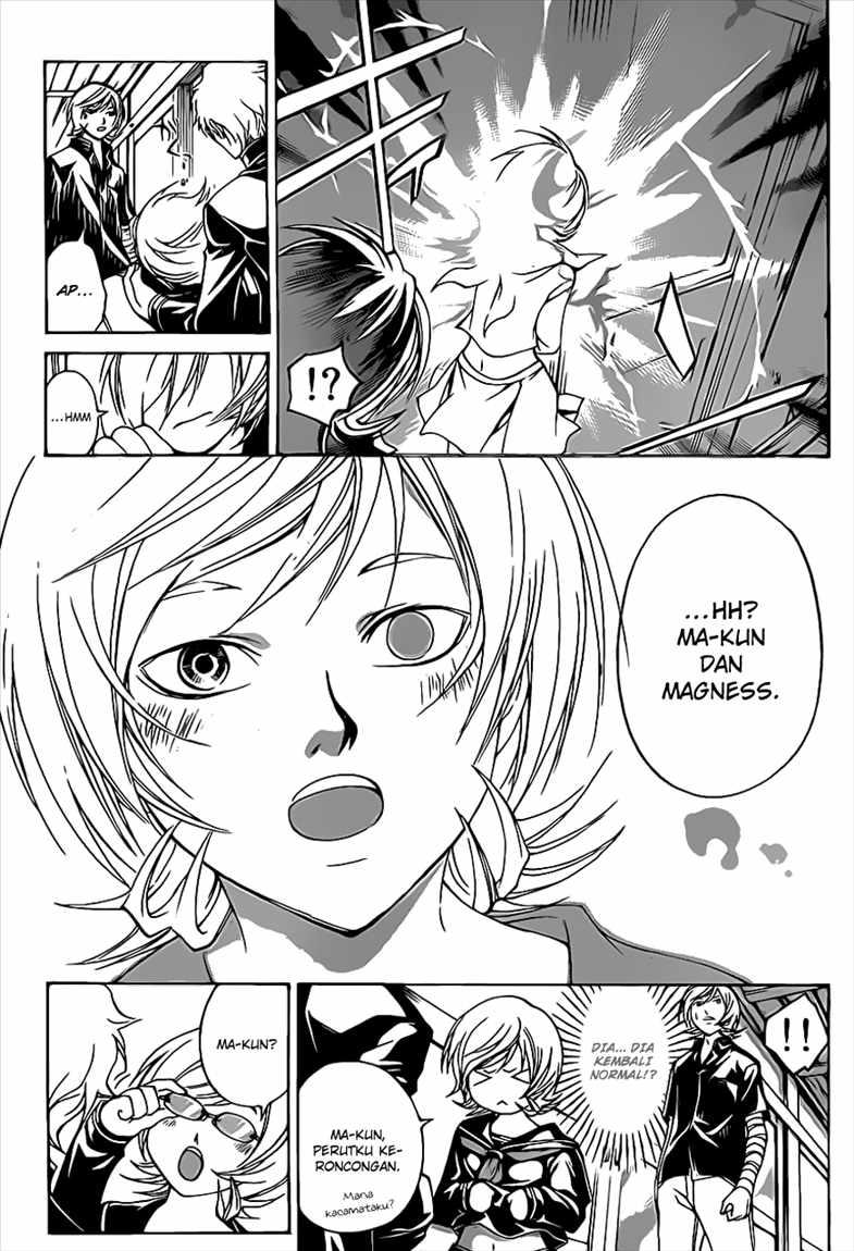 Code: Breaker Chapter 92 5
