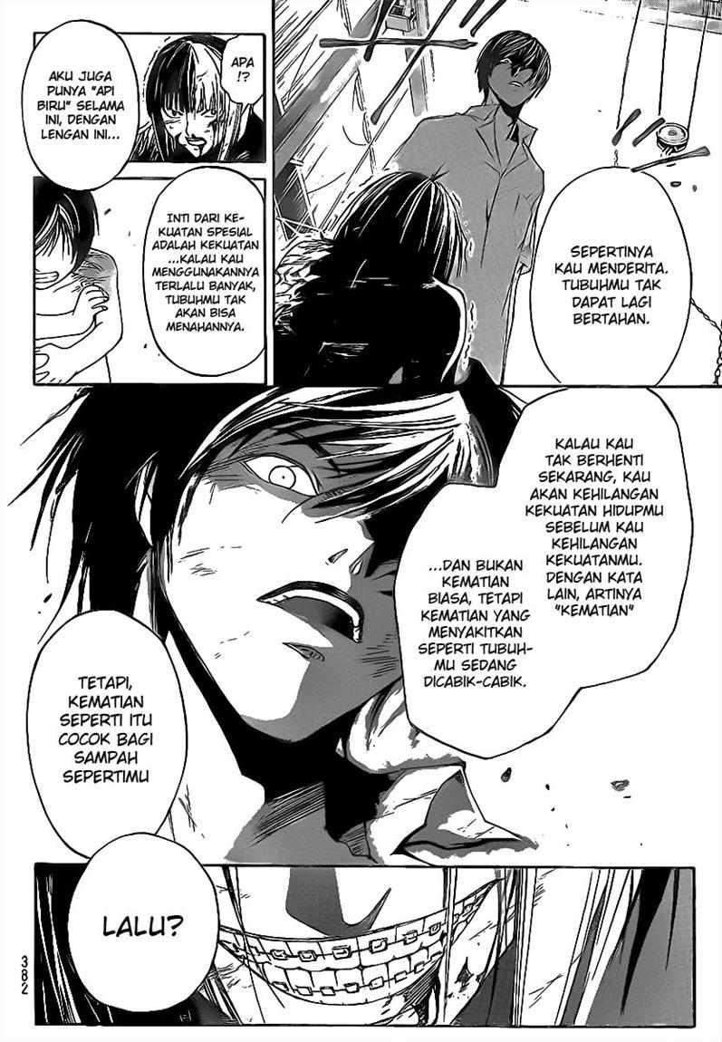 Code: Breaker Chapter 91 8