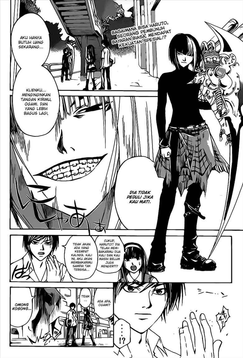 Code: Breaker Chapter 90 4
