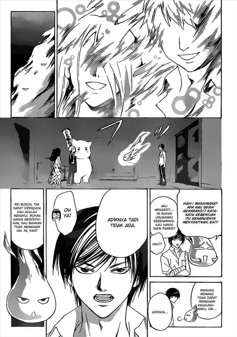 Code: Breaker Chapter 88 19