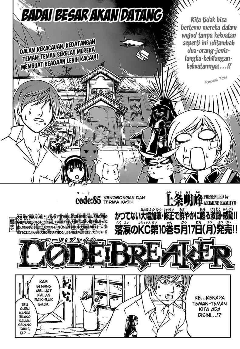 Code: Breaker Chapter 85 4
