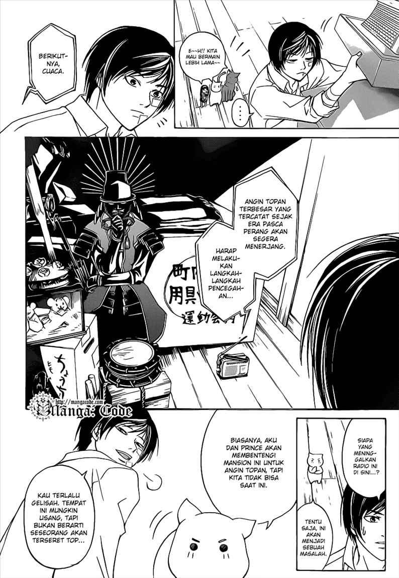 Code: Breaker Chapter 84 11