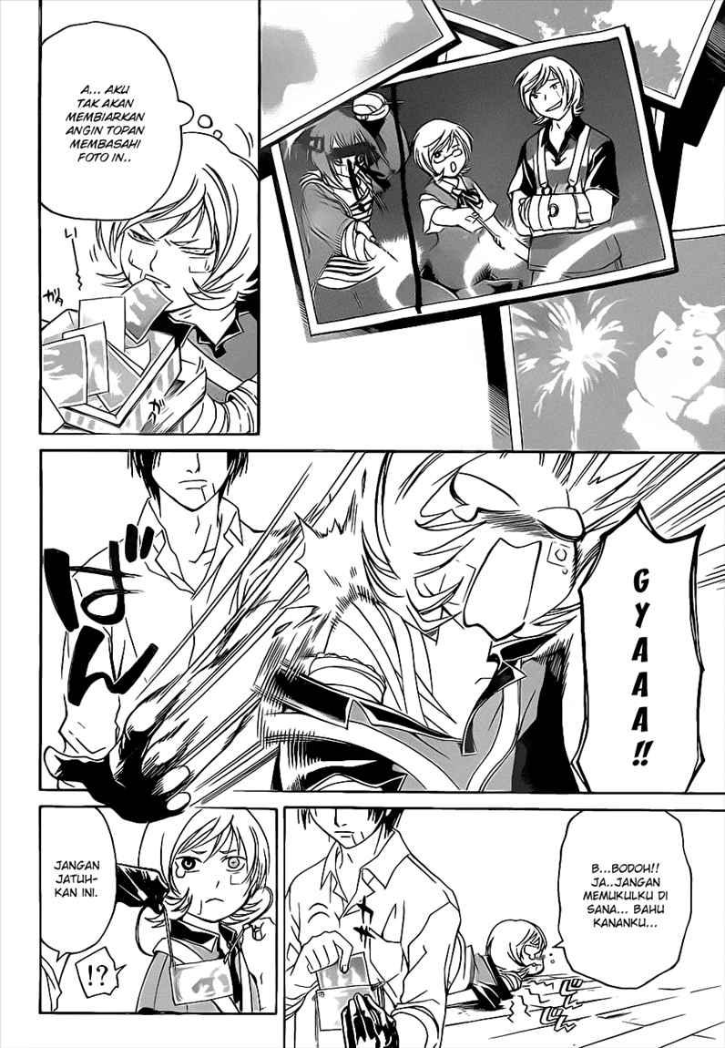 Code: Breaker Chapter 84 15