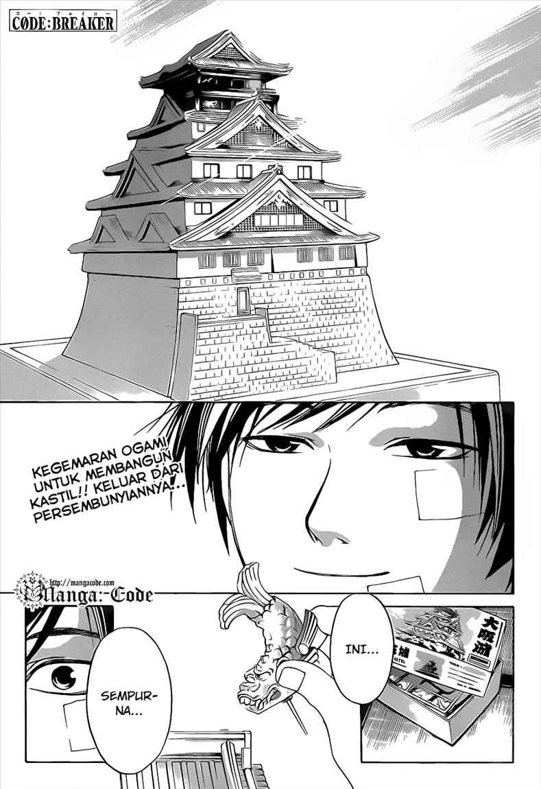 Code: Breaker Chapter 84 3