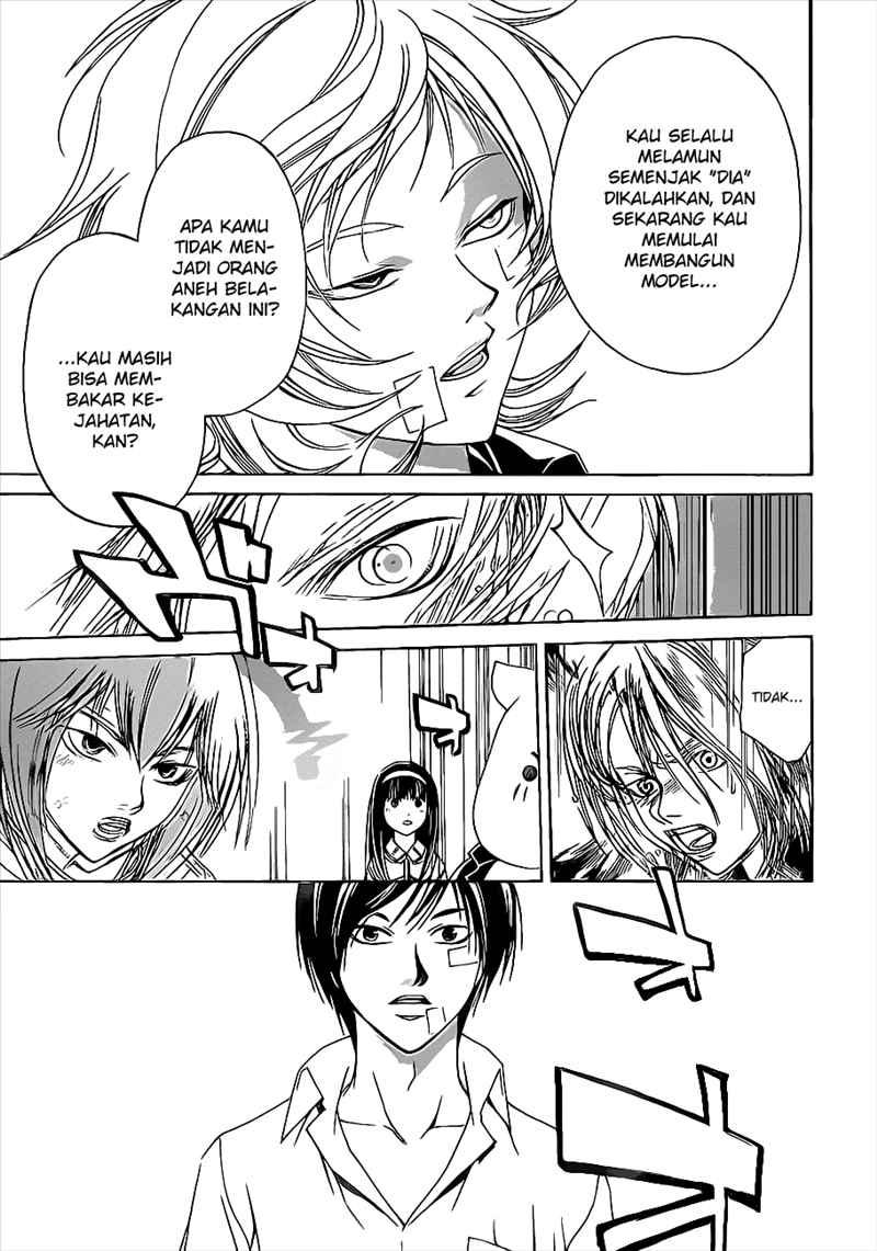Code: Breaker Chapter 84 7
