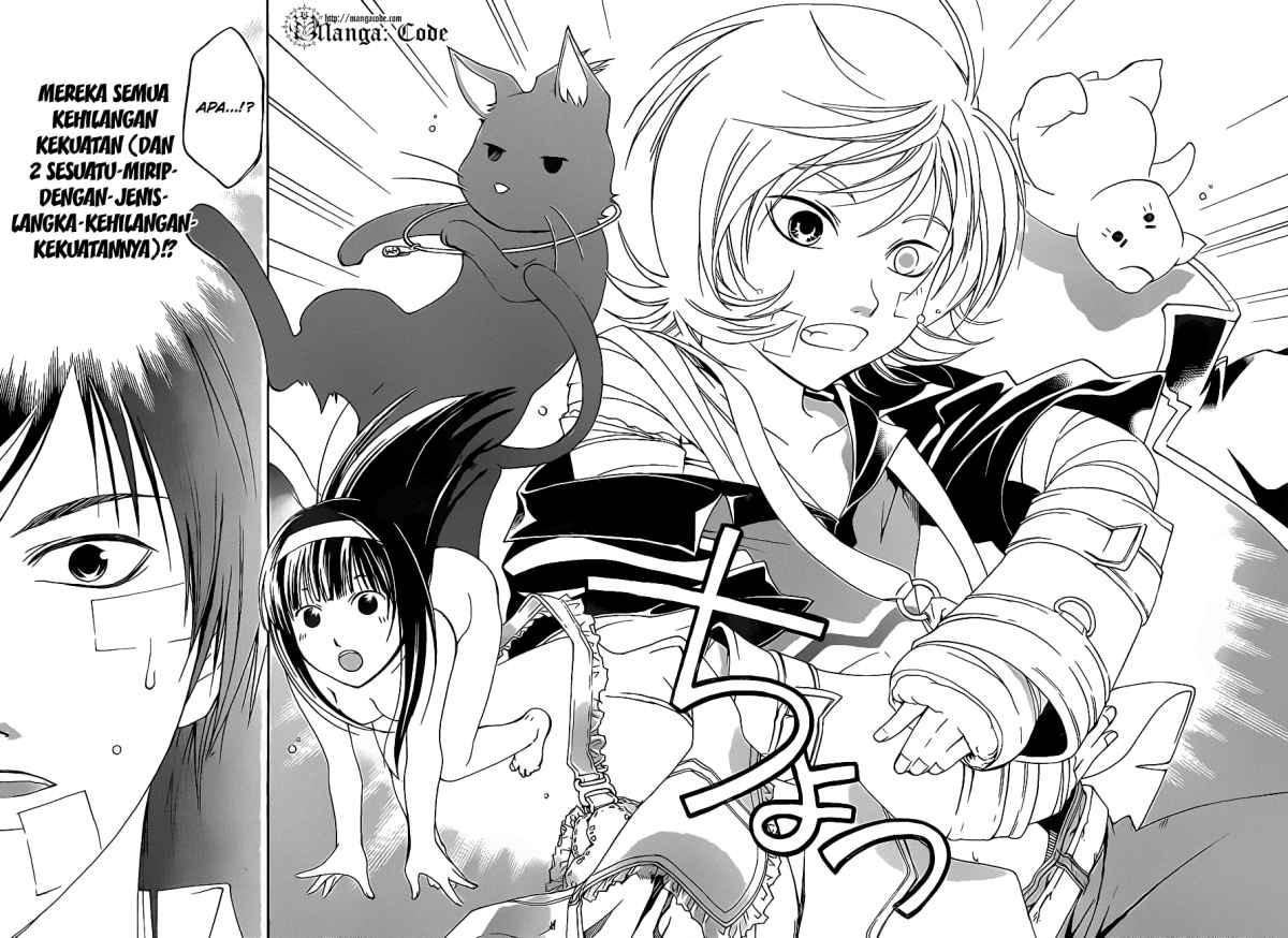Code: Breaker Chapter 84 8