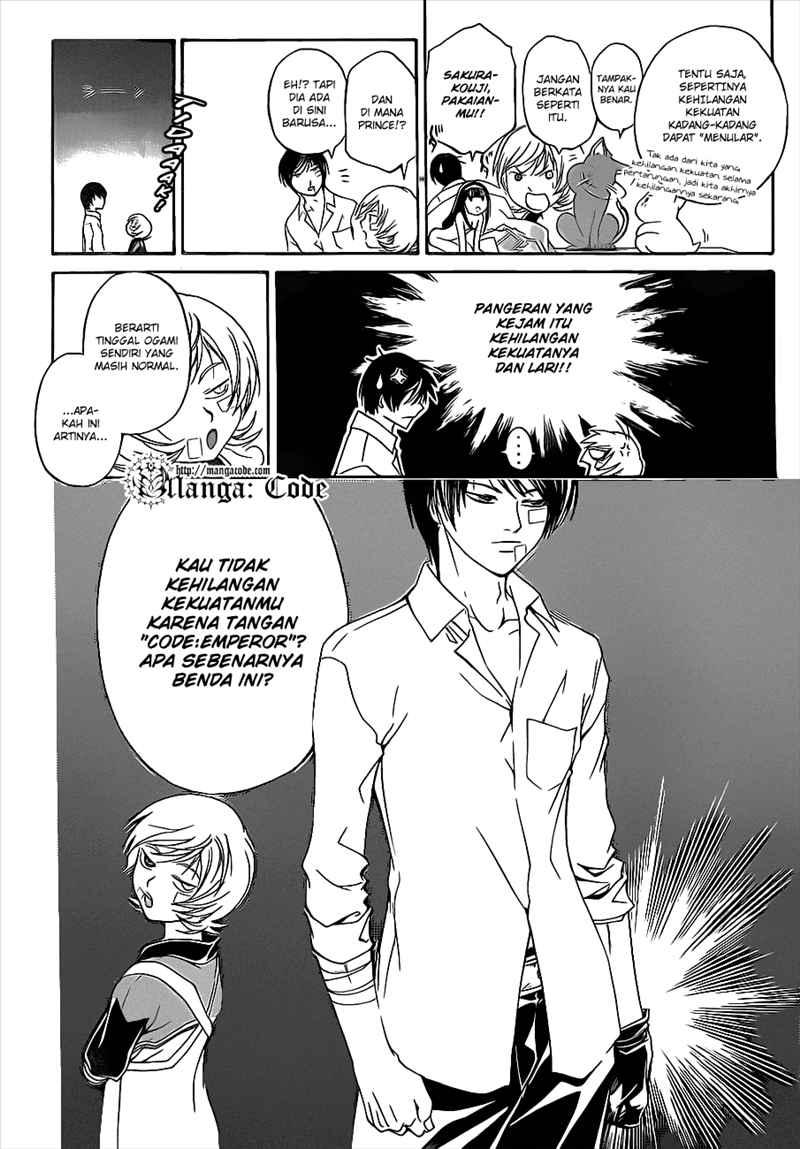 Code: Breaker Chapter 84 9