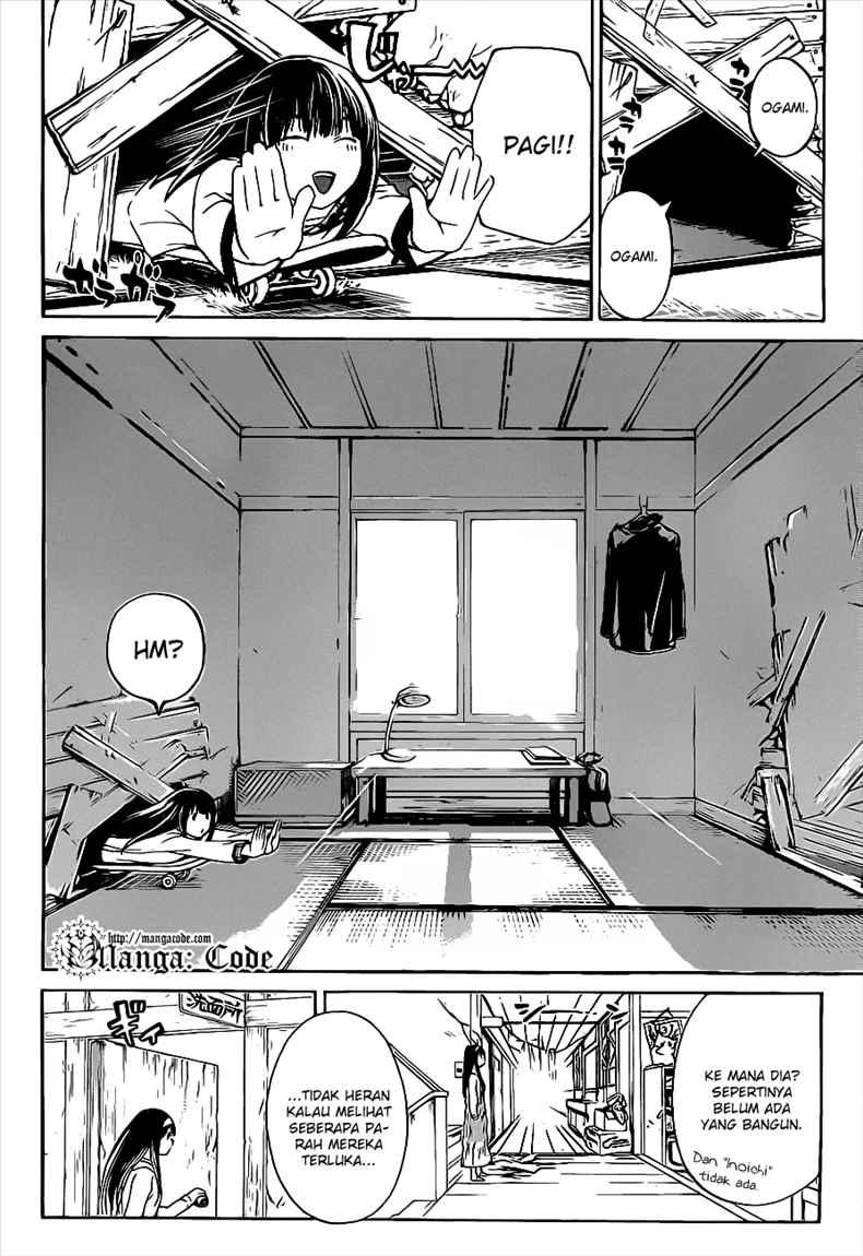 Code: Breaker Chapter 83 4