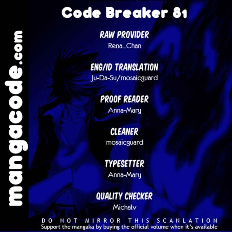 Code: Breaker Chapter 81 1