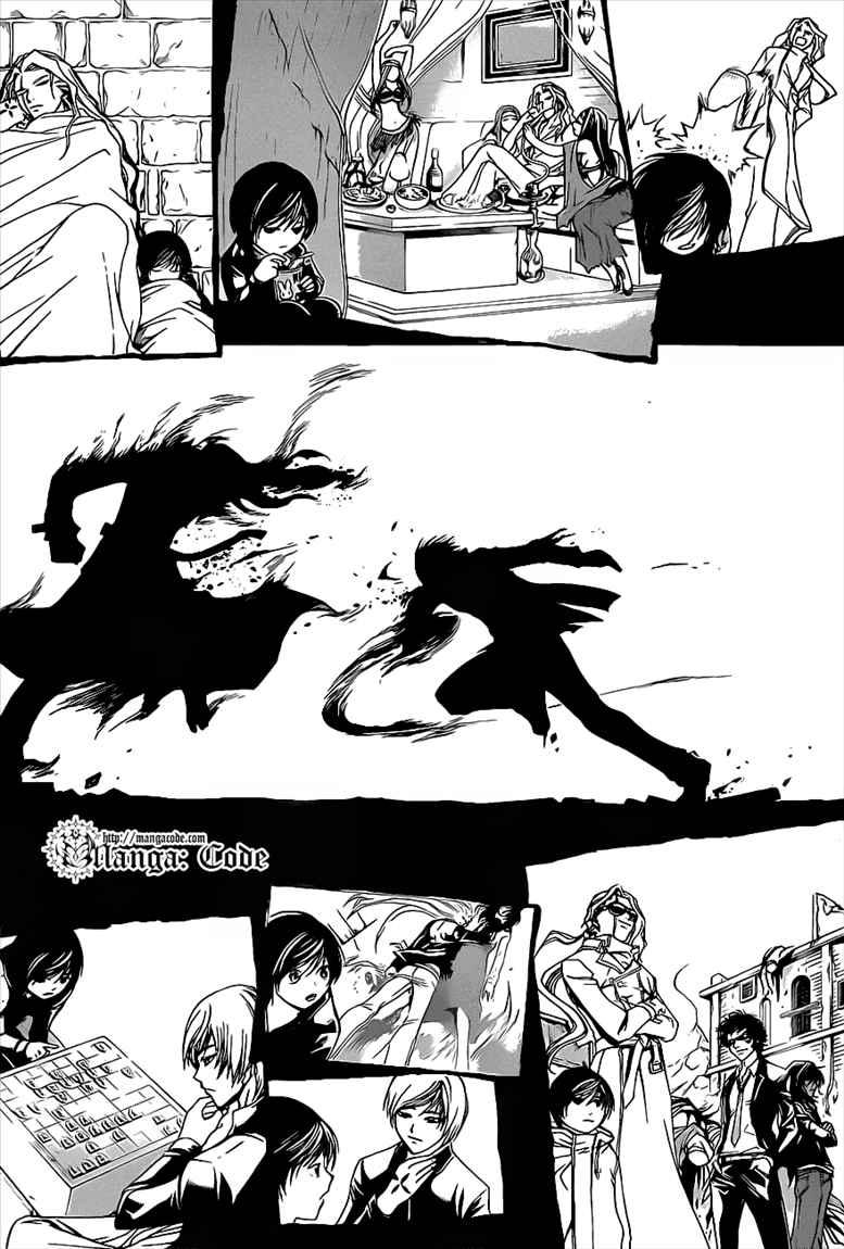 Code: Breaker Chapter 81 14