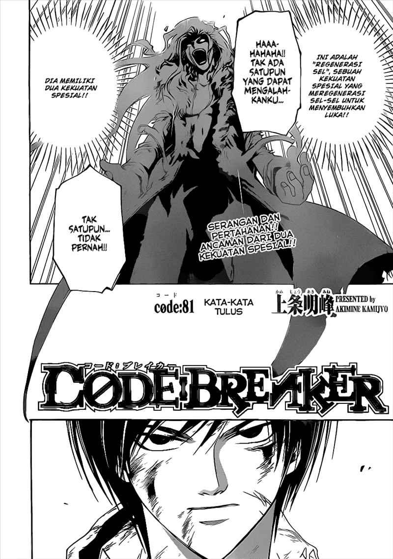 Code: Breaker Chapter 81 4
