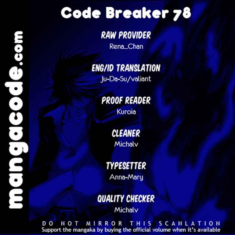 Code: Breaker Chapter 78 1