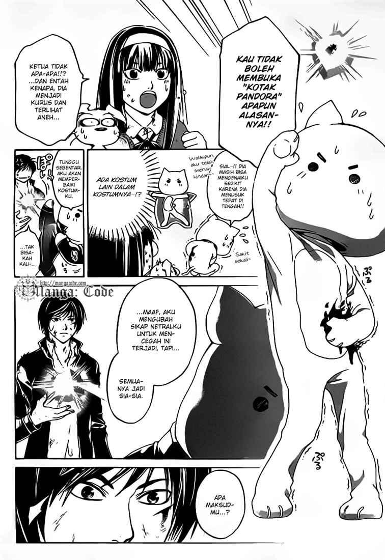 Code: Breaker Chapter 78 6