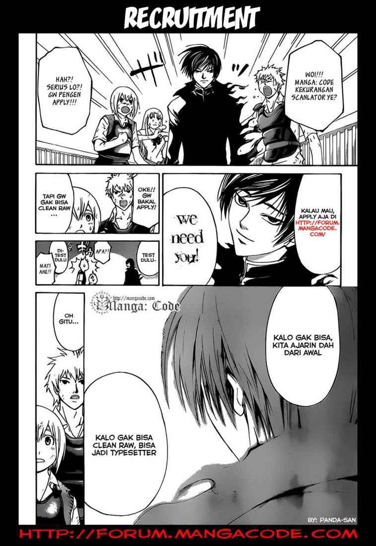Code: Breaker Chapter 77 2