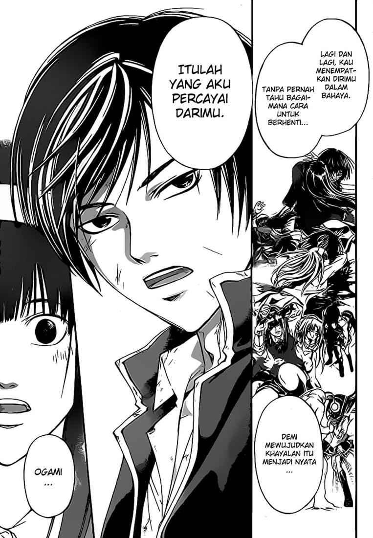 Code: Breaker Chapter 76 11