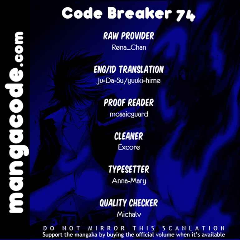 Code: Breaker Chapter 74 1