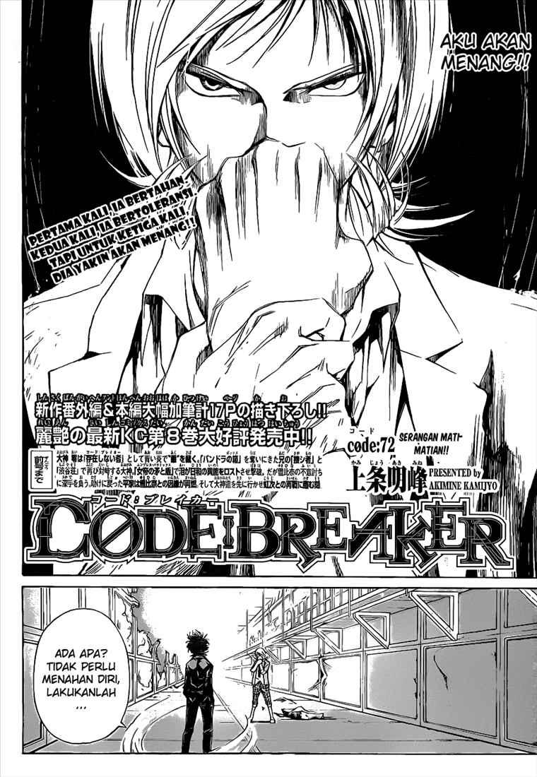 Code: Breaker Chapter 72 4