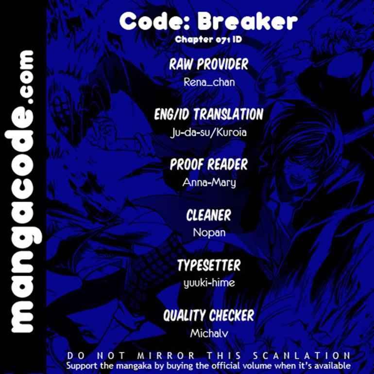 Code: Breaker Chapter 71 1