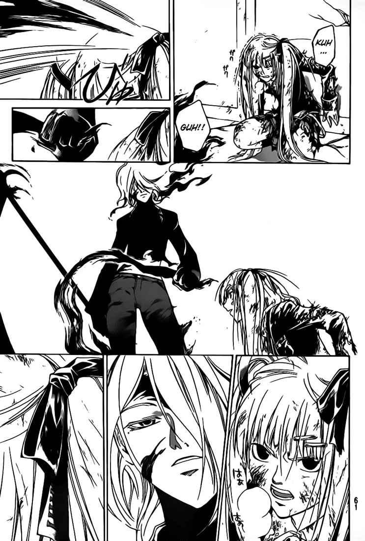 Code: Breaker Chapter 70 11