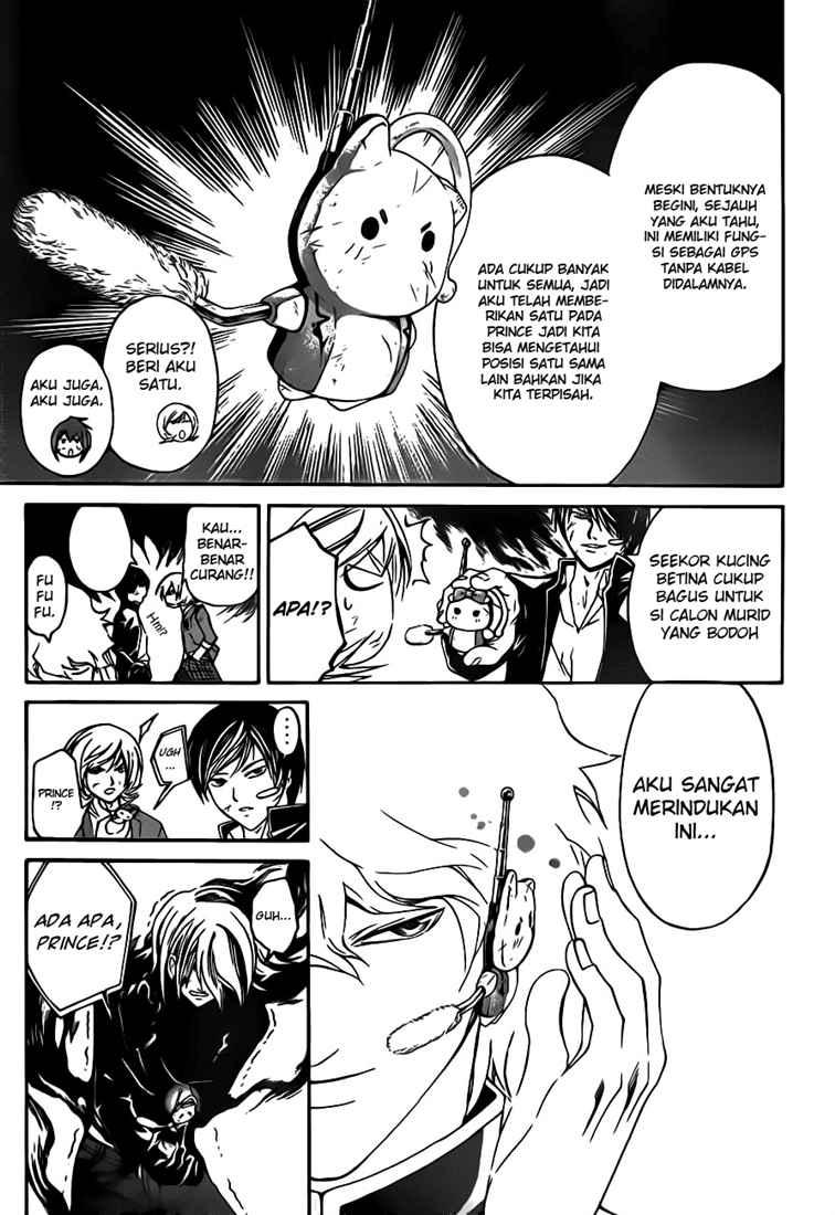 Code: Breaker Chapter 70 17