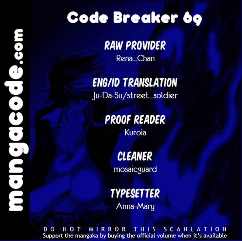 Code: Breaker Chapter 69 2