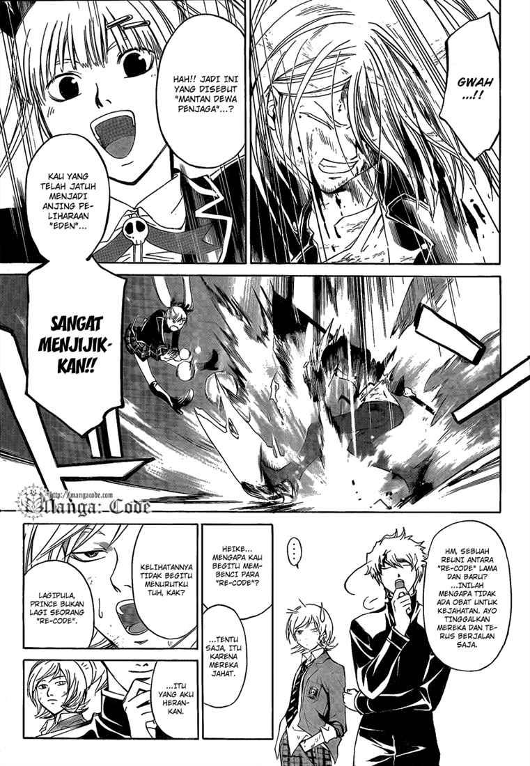 Code: Breaker Chapter 69 9
