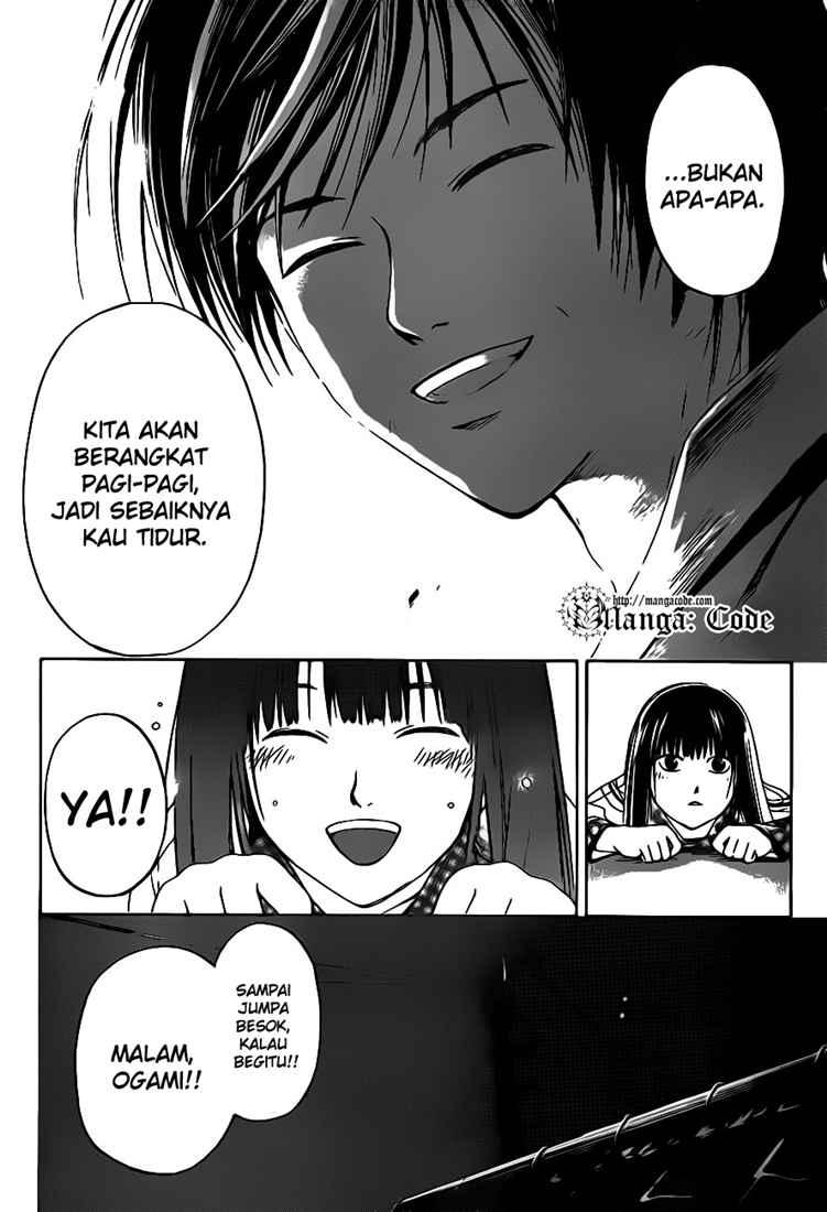 Code: Breaker Chapter 67 14