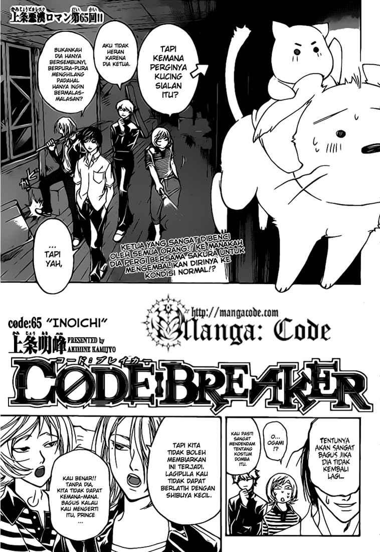 Code: Breaker Chapter 65 3