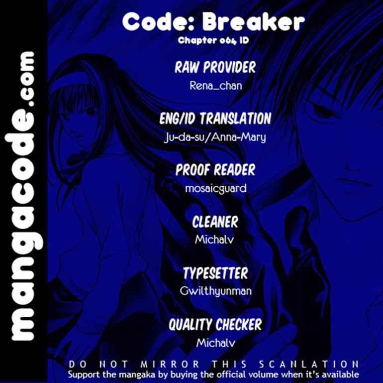 Code: Breaker Chapter 64 1