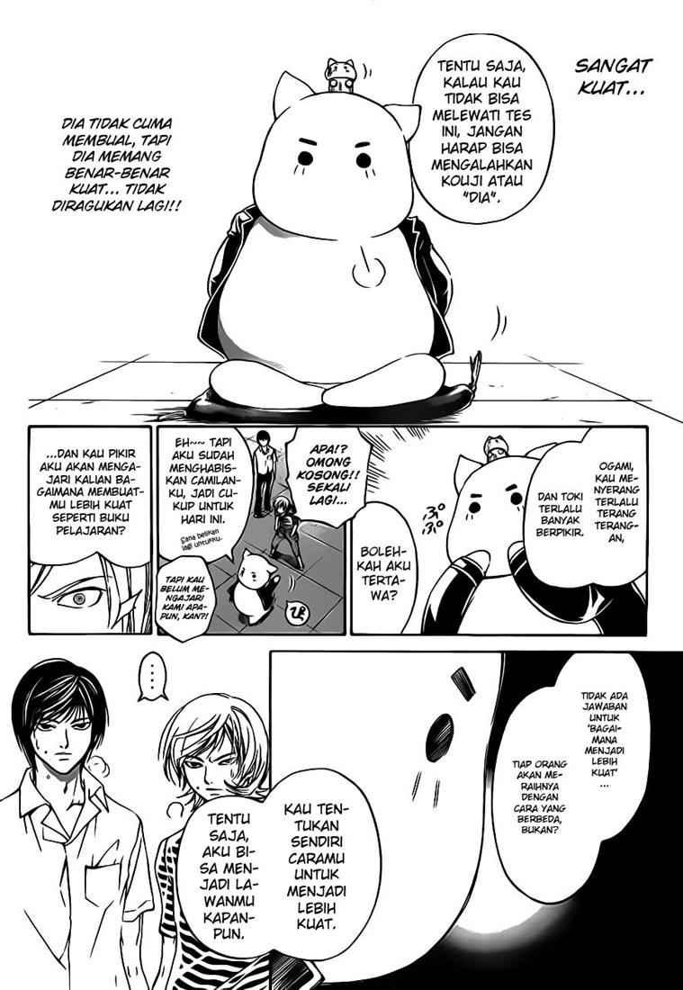 Code: Breaker Chapter 64 12