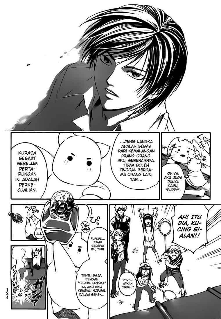 Code: Breaker Chapter 64 20