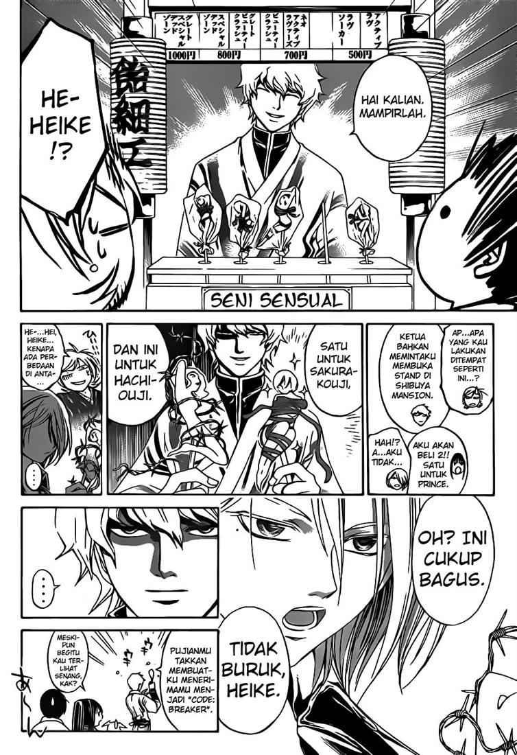 Code: Breaker Chapter 63 12